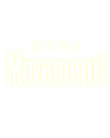 塗料のこと、塗り替え工事のことを６５年の歴史ある材料屋だからこそできることを形にしてみました!!